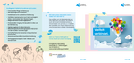 Flyer Vielfalt